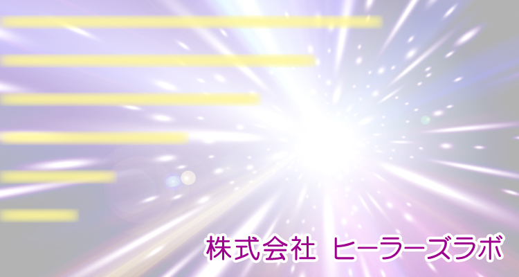 �g�b�v�C���[�W