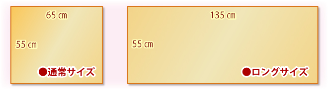 �h�N�^�[�}�b�g��