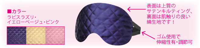 �A�C�}�X�N���ESP