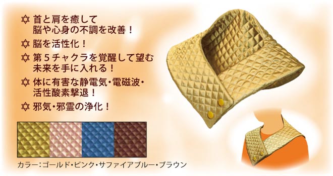 ���C�t�}�b�g��