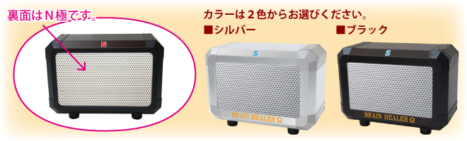 �u���C���q�[���[���J���[