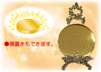 �S�[���f���p���[��