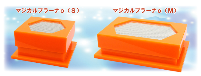 �}�W�J���v���[�i��