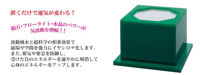 �p���[�t�B�[���h��