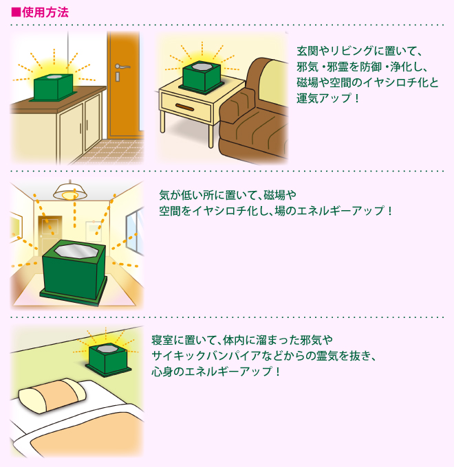 �p���[�t�B�[���h��